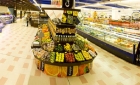 Продуктовые супермаркеты Болгарии