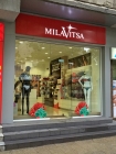 Женская радость. Магазин "Milavitsa" в Варне