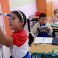 Как обстоят дела в Эквадоре с образованием?