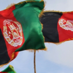Виза в Афганистан