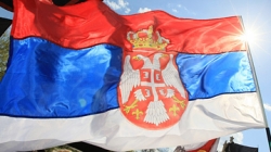 Вид на жительство в Сербии