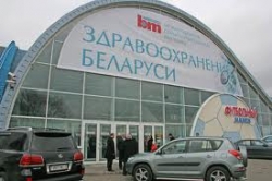 Беларусская медицина