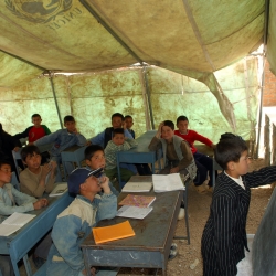 Образование в Афганистане