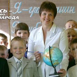 Система образования в Беларуси