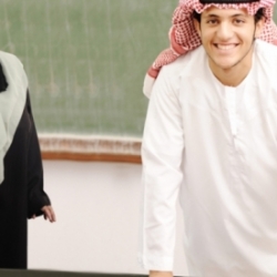 Можно ли получить образование в Саудовской Аравии?