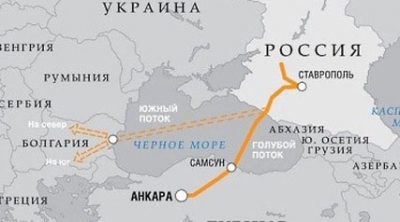 "Южный поток": договор России с Болгарией ...