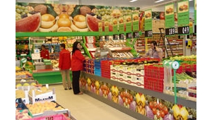 10% товаров на болгарском рынке болгарские