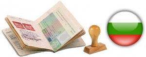 Болгария облегчит процесс получения визы для россиян