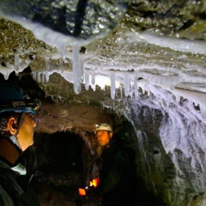 В Болгарии найдена «бисерная» пещера