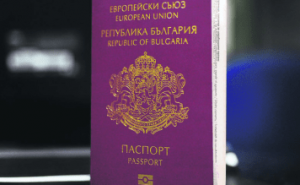 В 2017 году правительство Болгарии чаще всего предоставляло гражданство россиянам и украинцам