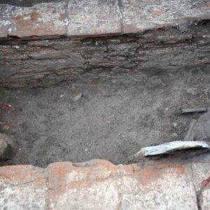 В пловдивском университете обнаружена 1800-летняя гробница